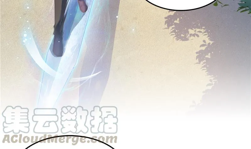 第142话 白马青衫少年郎又来 第34页