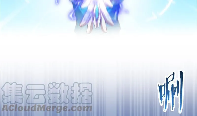 143 青衫少年郎完成了一次双杀 第7页