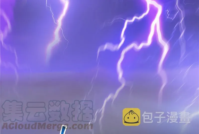 143 青衫少年郎完成了一次双杀 第13页