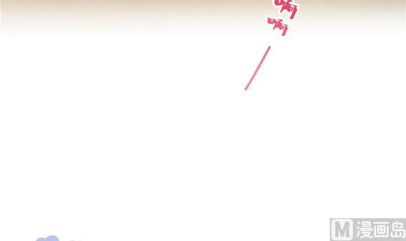 143 青衫少年郎完成了一次双杀 第21页