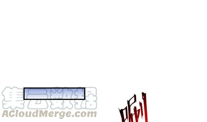 143 青衫少年郎完成了一次双杀 第52页