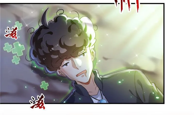 143 青衫少年郎完成了一次双杀 第53页
