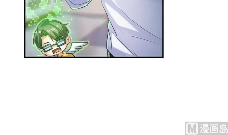 143 青衫少年郎完成了一次双杀 第66页