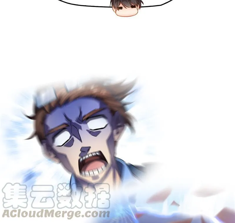 143 青衫少年郎完成了一次双杀 第73页