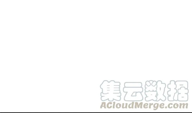 第144话 白前辈与手扶拖拉机 第31页