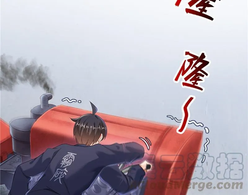 第144话 白前辈与手扶拖拉机 第34页
