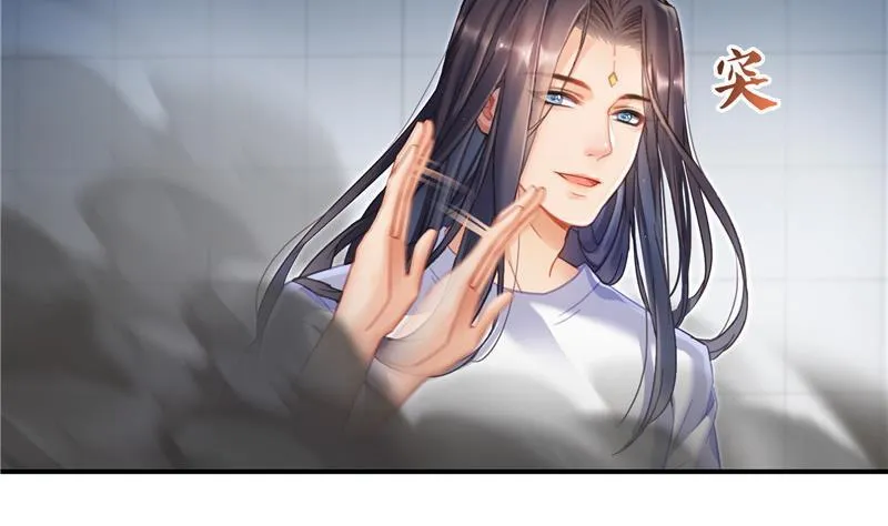 第144话 白前辈与手扶拖拉机 第38页