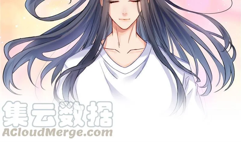第144话 白前辈与手扶拖拉机 第76页
