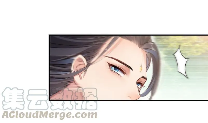 145 对着流星许一发愿望吧！ 第28页