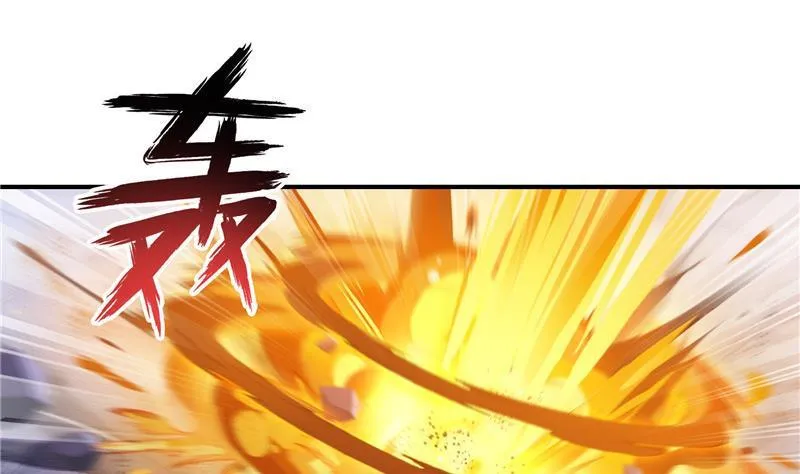 第146话 开着拖拉机回家？ 第5页