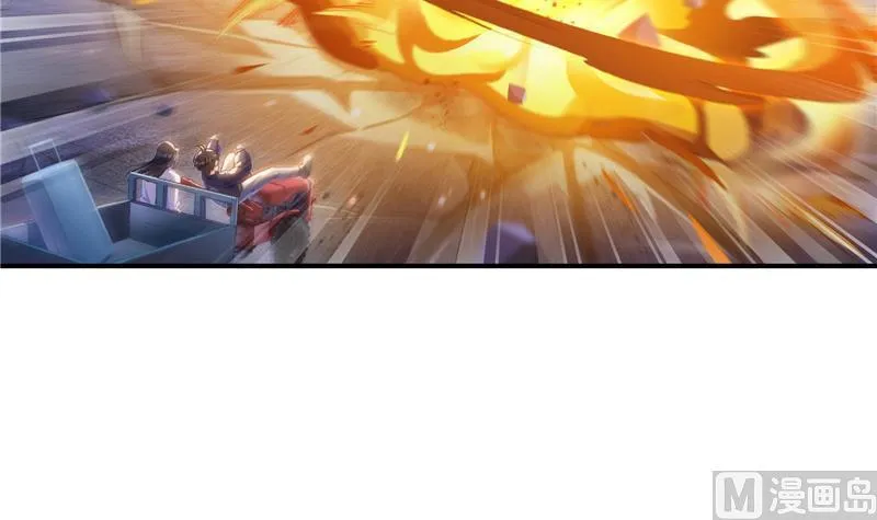 第146话 开着拖拉机回家？ 第6页