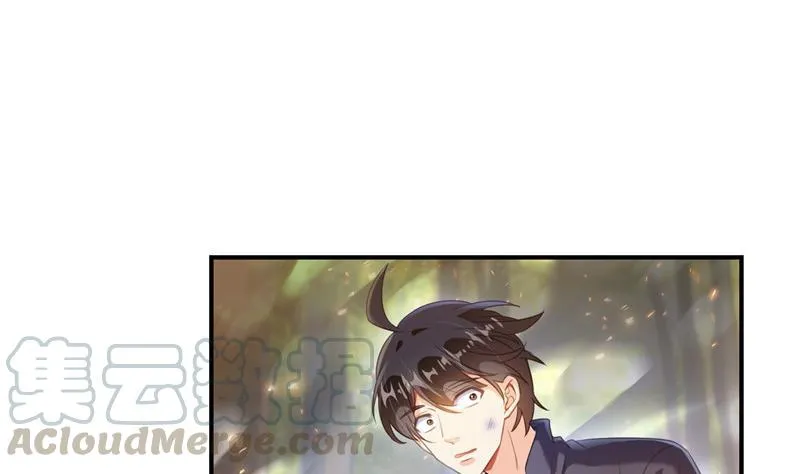 第146话 开着拖拉机回家？ 第7页