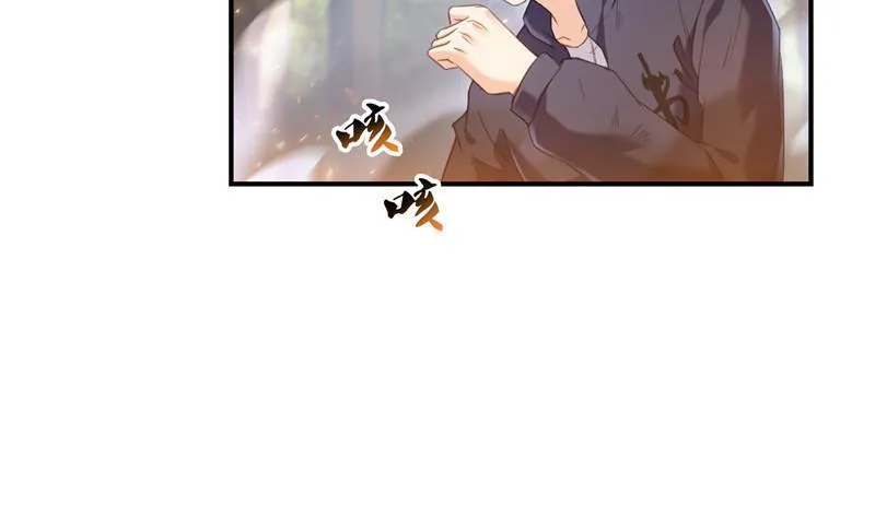 第146话 开着拖拉机回家？ 第8页