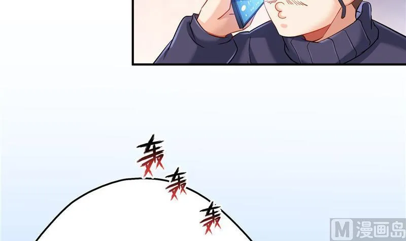 第146话 开着拖拉机回家？ 第27页