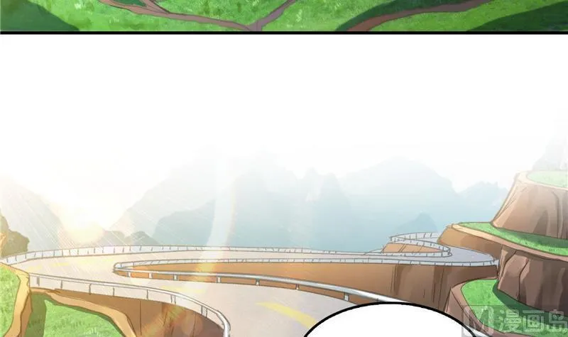 第147话 这速度不对啊！ 第3页