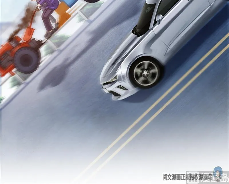第147话 这速度不对啊！ 第24页
