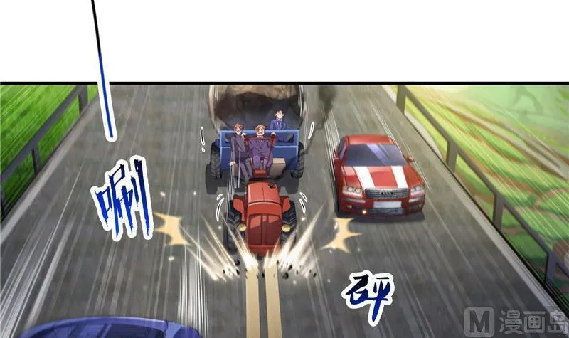 第147话 这速度不对啊！ 第27页