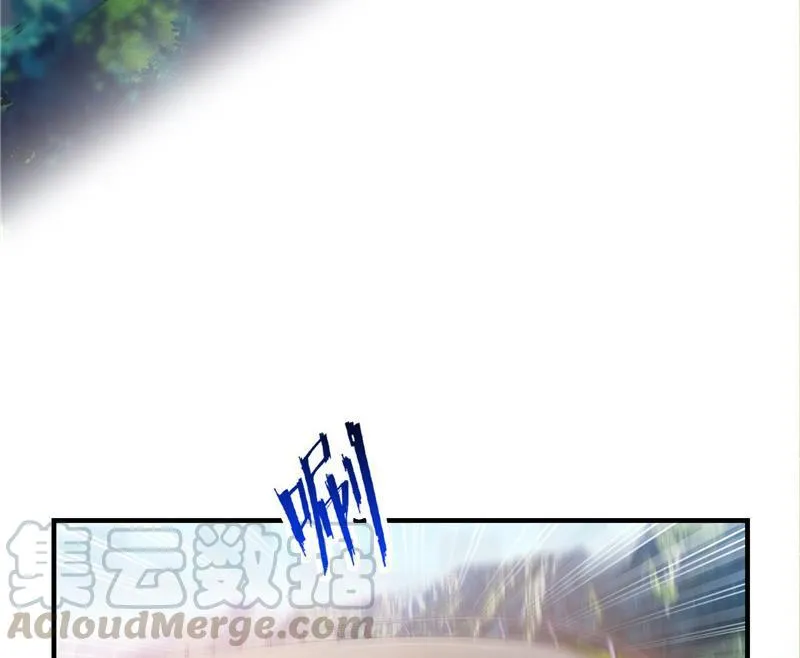 第147话 这速度不对啊！ 第37页