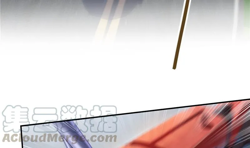 第147话 这速度不对啊！ 第43页