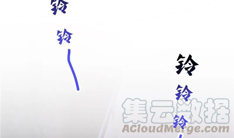 第147话 这速度不对啊！ 第49页