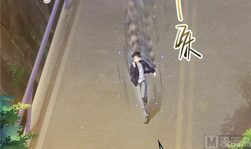 第147话 这速度不对啊！ 第51页