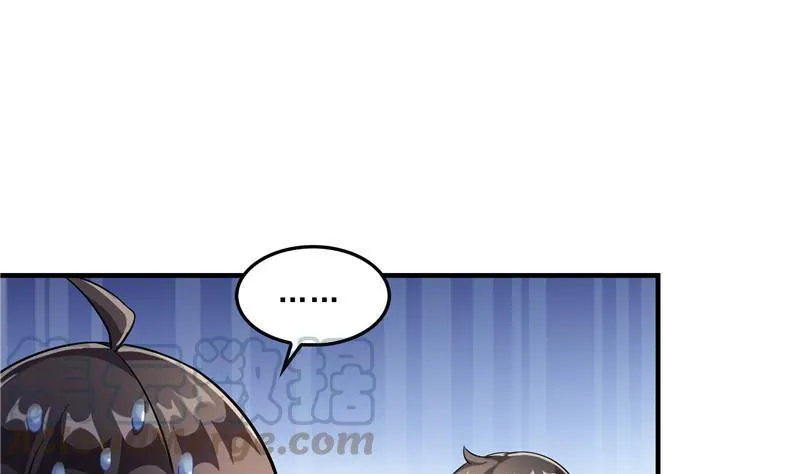 第147话 这速度不对啊！ 第67页