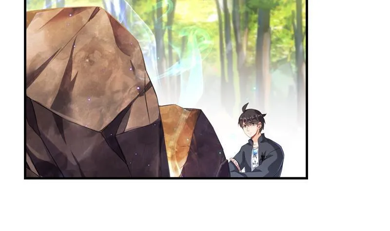 第148话 陨石……轰！ 第14页