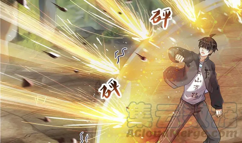 第148话 陨石……轰！ 第34页