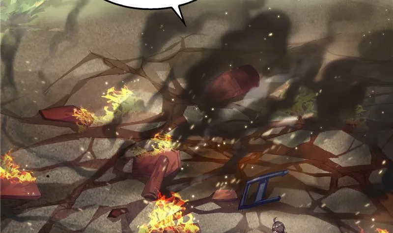 第148话 陨石……轰！ 第44页
