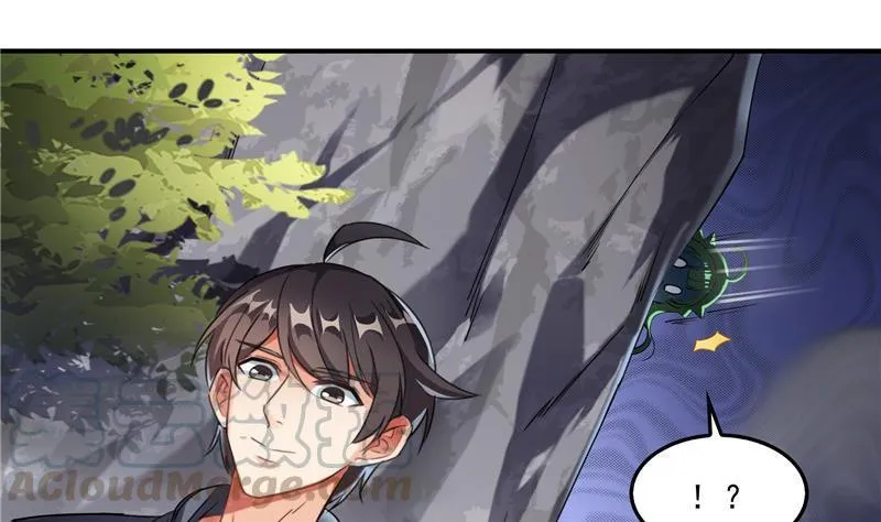 第148话 陨石……轰！ 第58页