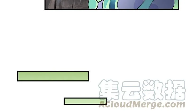 第148话 陨石……轰！ 第61页