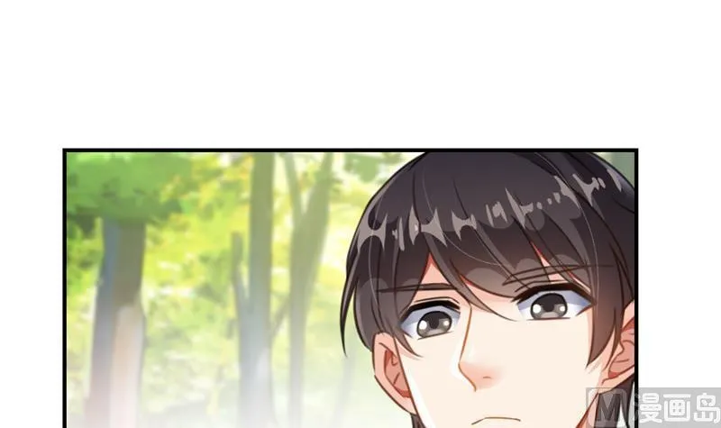第148话 陨石……轰！ 第63页