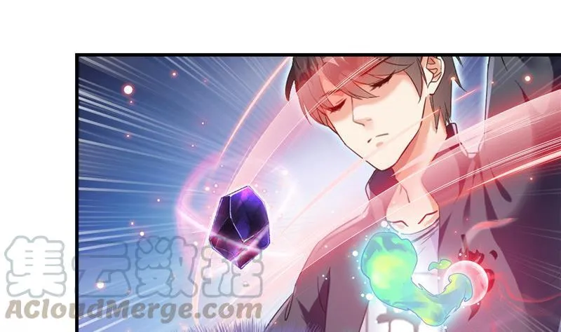第148话 陨石……轰！ 第70页