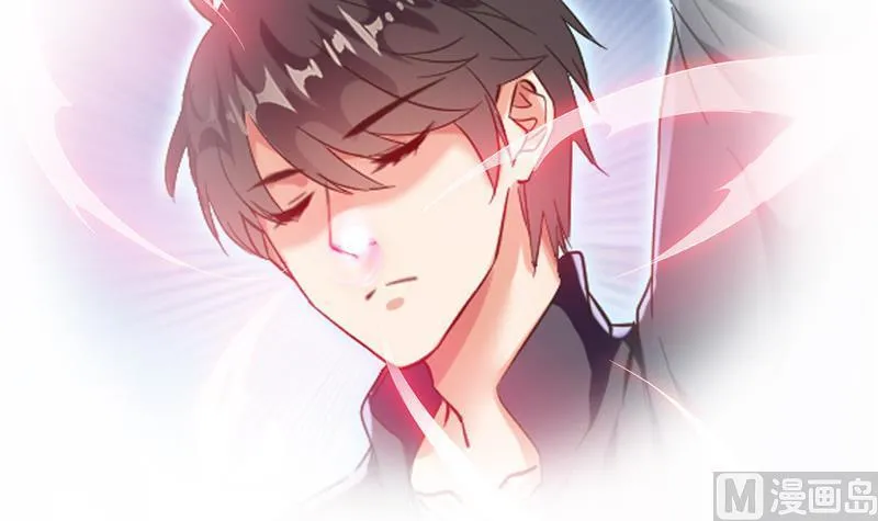 第148话 陨石……轰！ 第72页