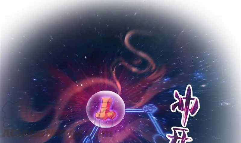 149 没想到你竟然逼我用这一招 第4页