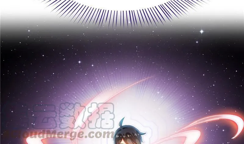 149 没想到你竟然逼我用这一招 第19页