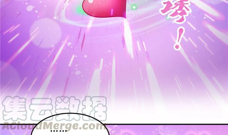 第150话 漂亮女妖绝技 第25页