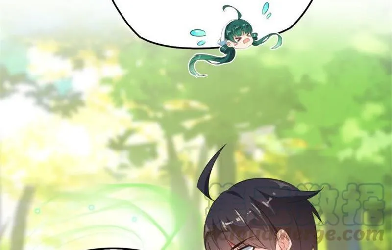 第150话 漂亮女妖绝技 第55页