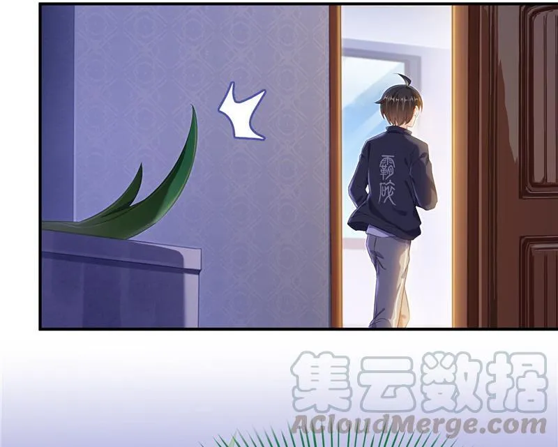 第151话 罢了罢了，切就切吧 第49页