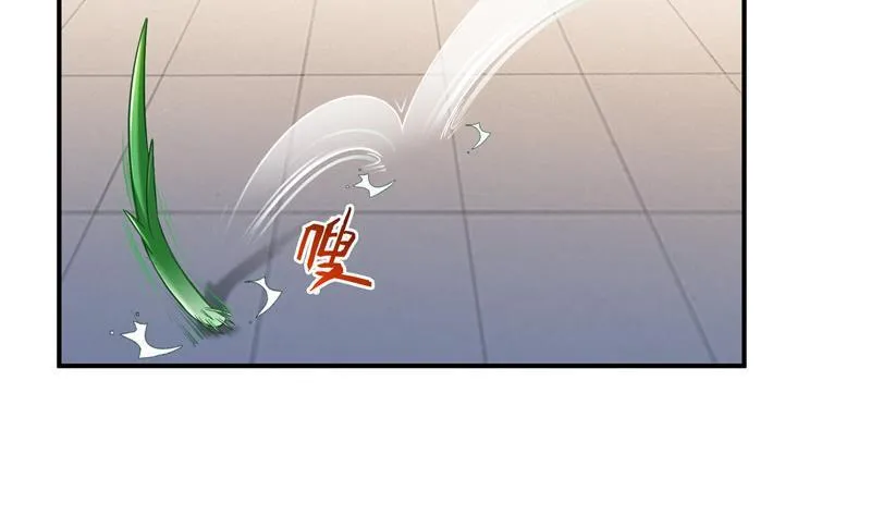 第151话 罢了罢了，切就切吧 第53页