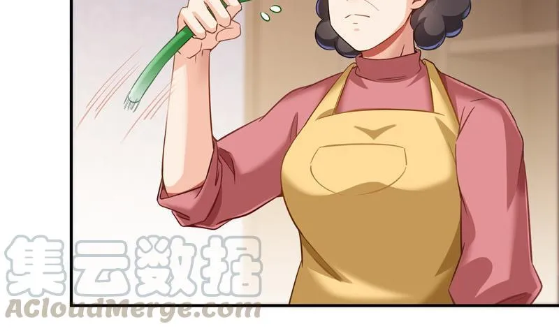 第151话 罢了罢了，切就切吧 第58页