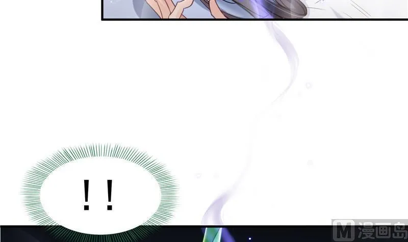 第151话 罢了罢了，切就切吧 第66页