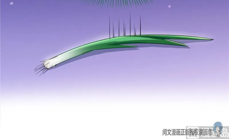 第151话 罢了罢了，切就切吧 第69页