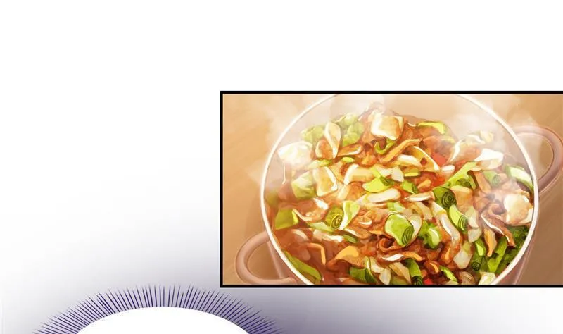 第152话 三百年葱精炒羊肉 第35页