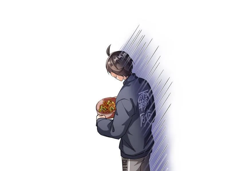 第152话 三百年葱精炒羊肉 第59页