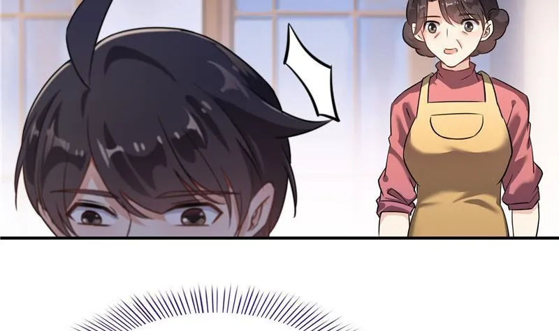 第152话 三百年葱精炒羊肉 第62页