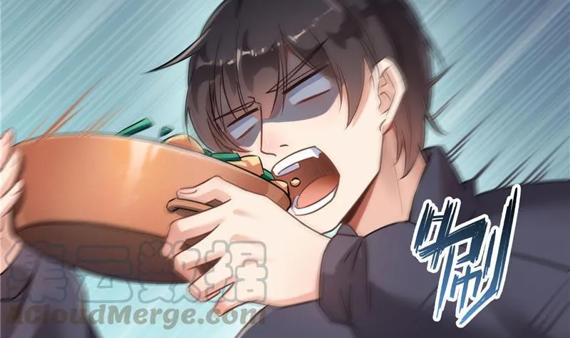 第152话 三百年葱精炒羊肉 第64页