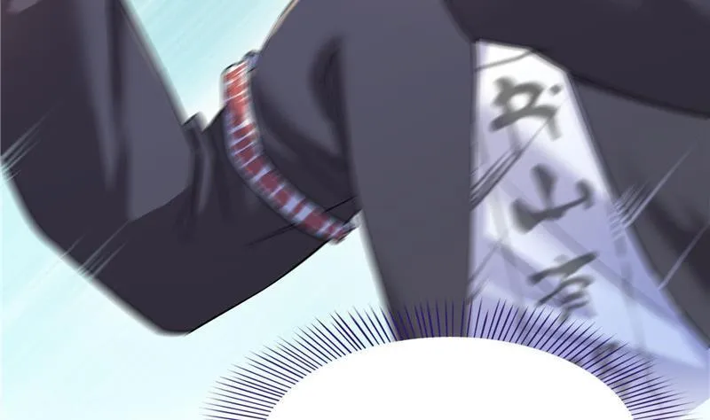第152话 三百年葱精炒羊肉 第65页