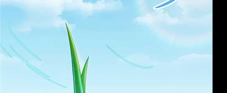 番外1 入梦 第35页
