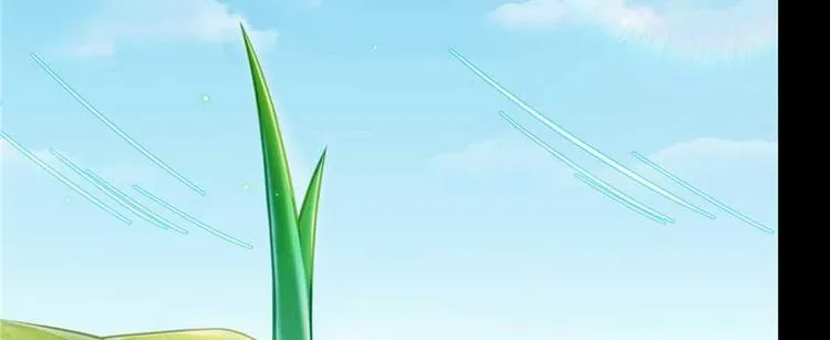 番外1 入梦 第38页